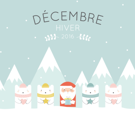 Mathou Fond D Ecran Decembre 2019 - Fond d'écran Wallpapers